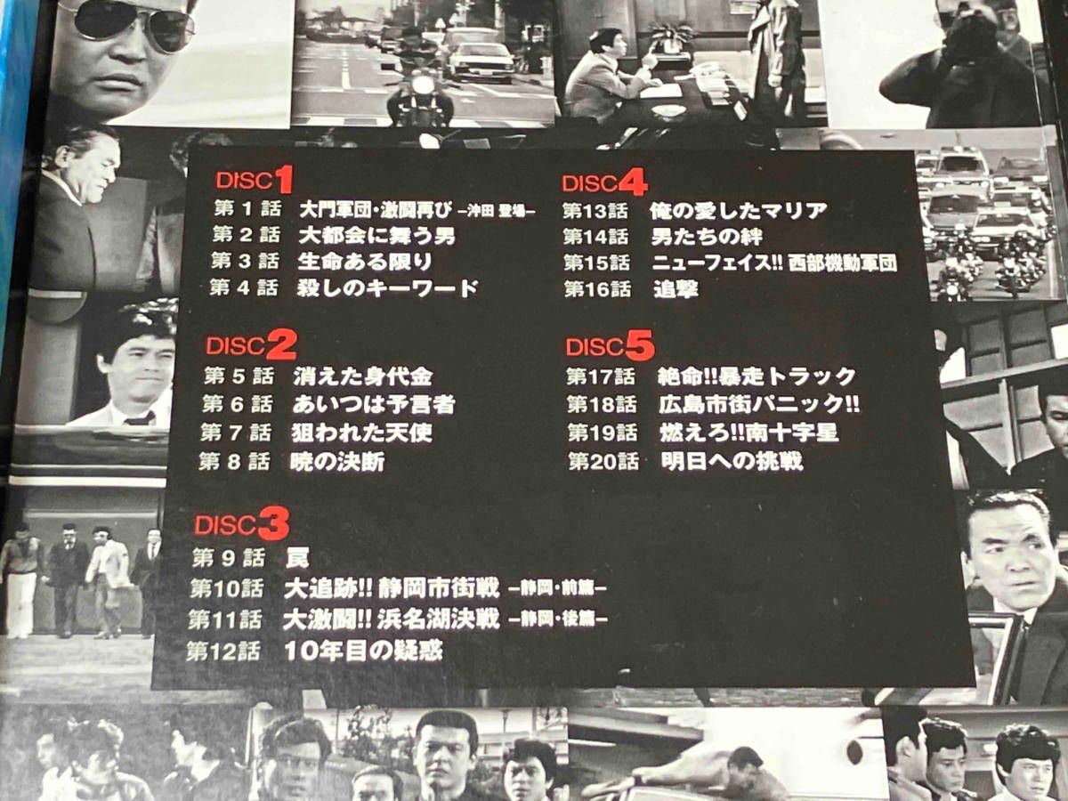 DVD 西部警察 PARTⅡ 鳩村BOX 1 - メルカリ