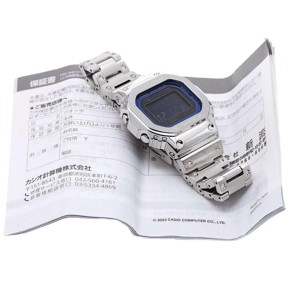 カシオ CASIO GMW-B5000-1JF G-SHOCK フルメタル Bluetooth ソーラー電波 メンズ未使用品内箱・保証書付き_829888