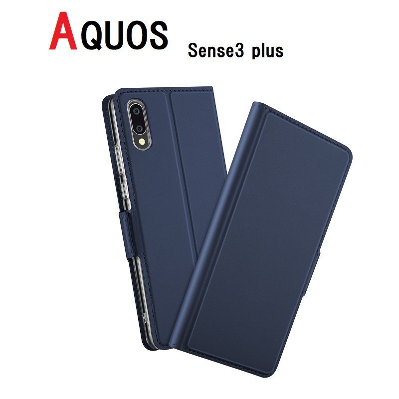 AQUOS Sense3 plus SHV46/サウンド用 機種選択 高級PUレザー TPU 手帳型 フリップ ケース 保護ケース スタンド機能  マグネット付 カード入れ付 (ブラック、ネイビー、ローズゴールド) 3色選択 - メルカリ