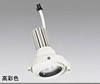 【新品・5営業日で発送】ODELIC オーデリック LEDダウンライトXS413181H