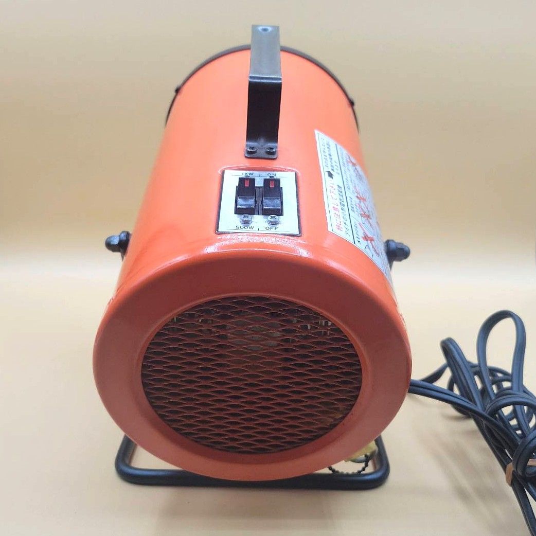 愛知電機 CA-3S 電気温風機 園芸用ヒーター 温風機 送風機