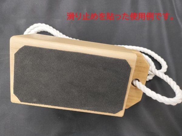 片耳タイプ