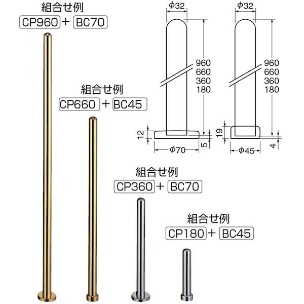 7営業日以内発送 シロクマ PJ-CP 960MM 金 キャノンポール PJ CP 960mm 金 PJCP960MM金 沖縄離島販売不可 WWW_OPDRERGINERDOGAN_COM