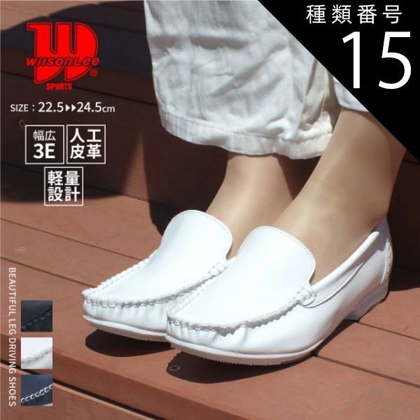 【たぬままさん専用】モカシン milsa 風とば～ぬ ドットバイザー | 56cm~58cm(97) BLACK(01