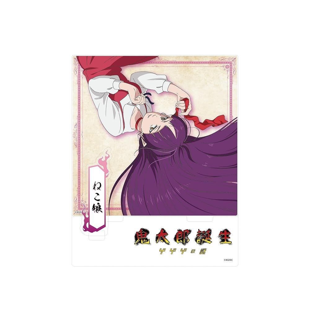 ねこ娘 アクリルスタンド - メルカリ