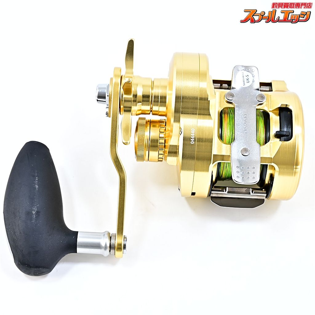 シマノ】 22オシアコンクエスト 300HG SHIMANO OCEA CONQUESTm42557