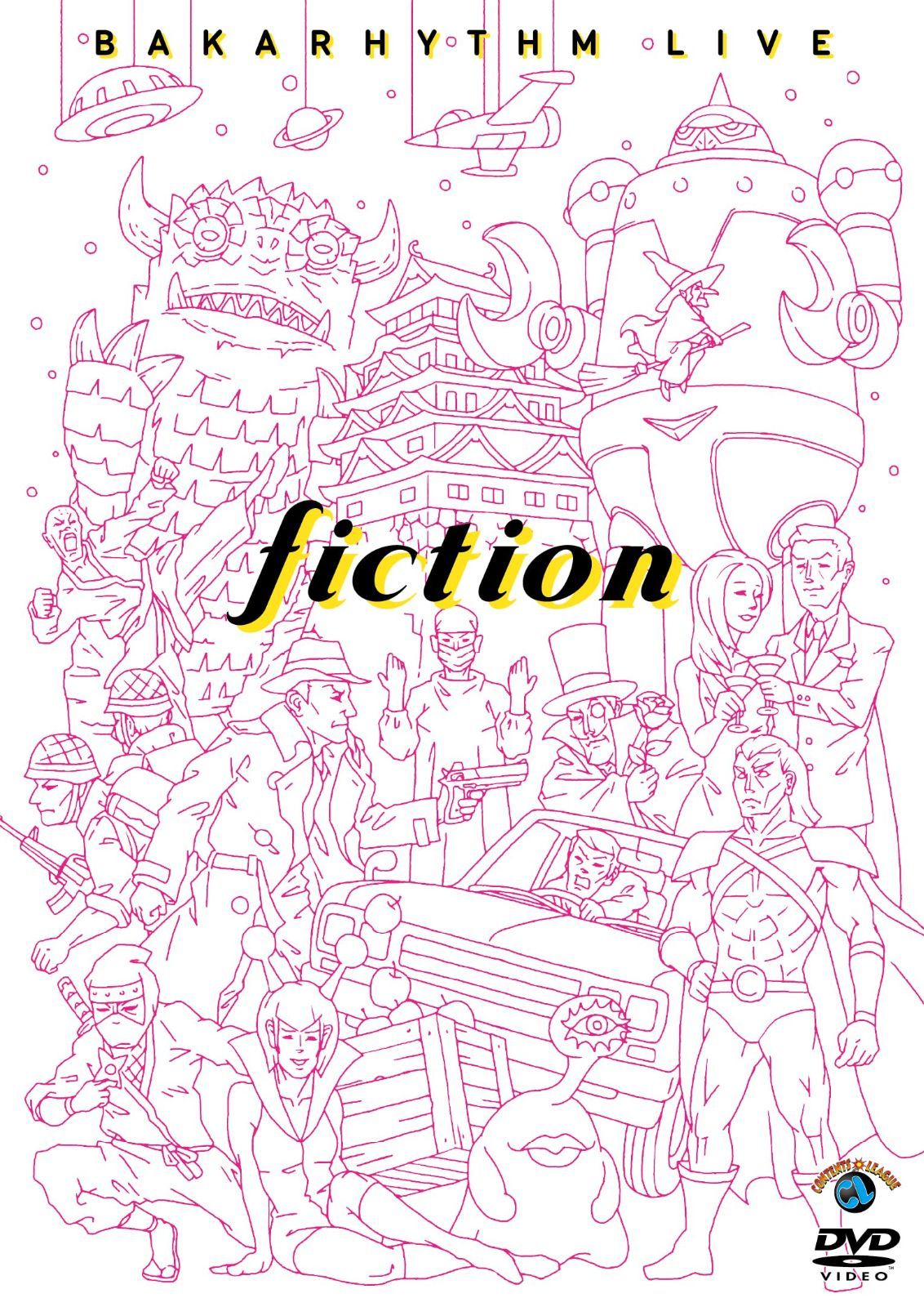 バカリズムライブ「fiction」 (DVD)