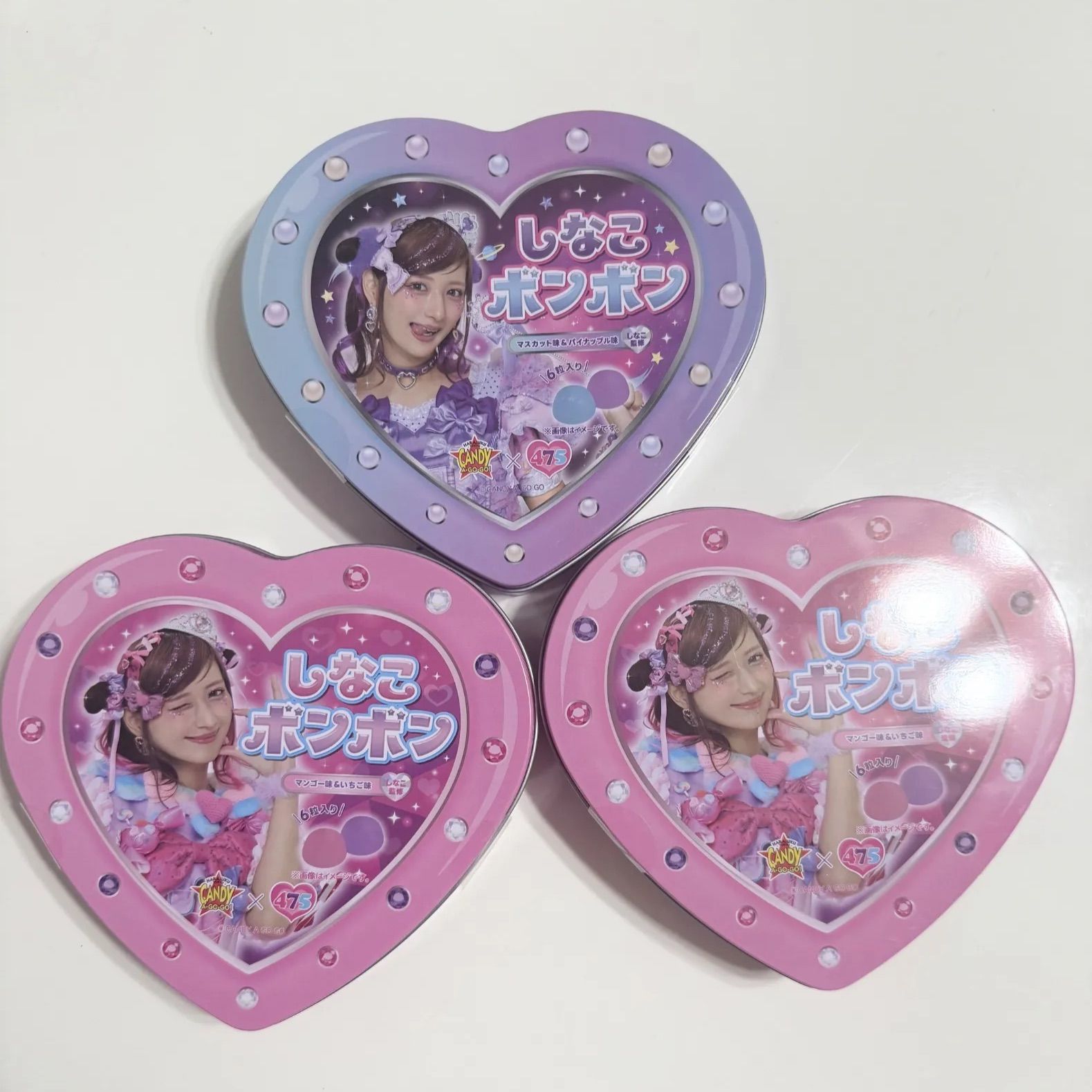 しなこボンボン いちご＆マンゴー味 マスカット＆パイナップル味 セット Amazon | 【マンゴー味＆いちご味 しなこボンボン】ハート缶 6個
