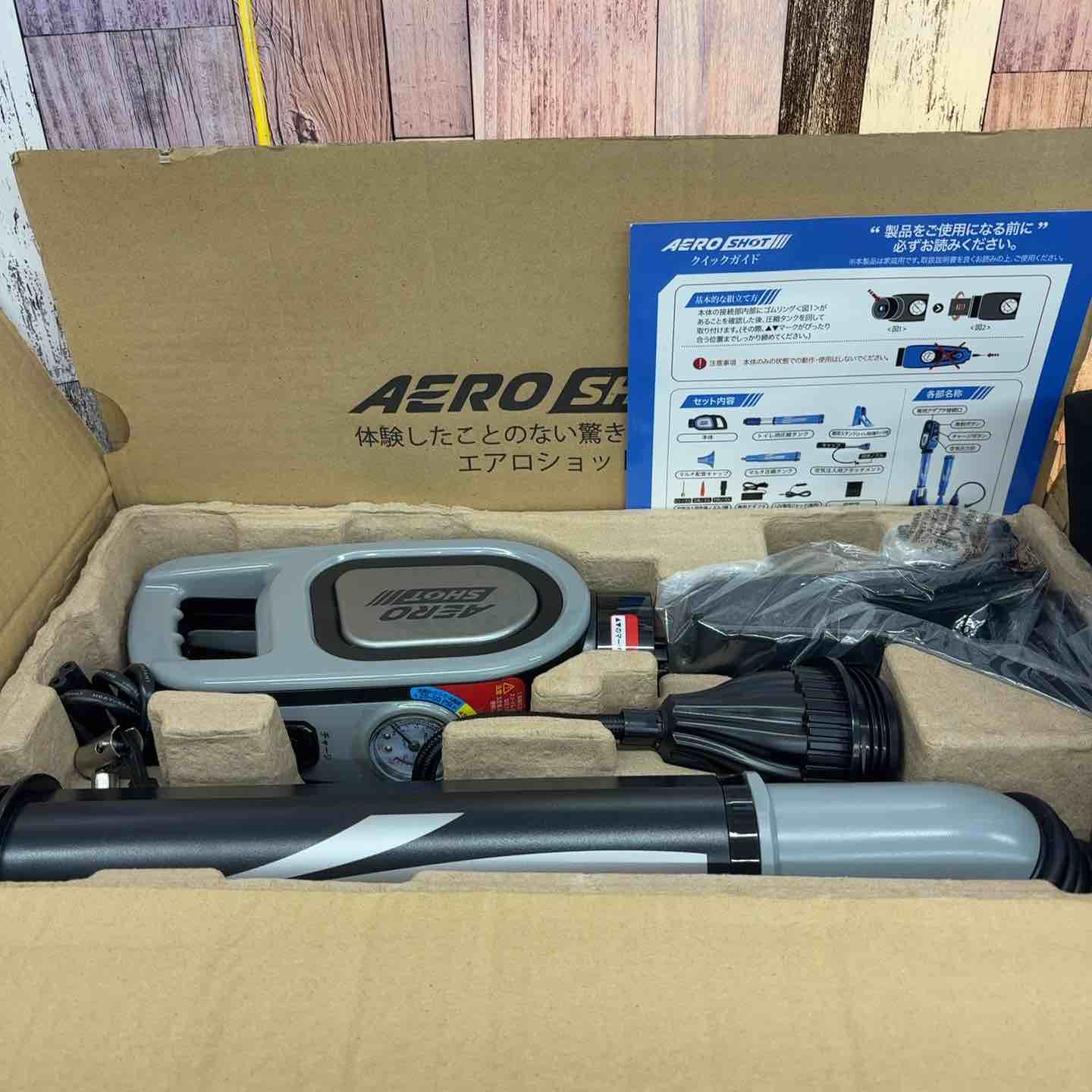 パイプクリーナー エアロショット 空気の力で排水管のお掃除 詰まり 風呂 キッチン トイレ 洗面台 流し台 排水口 電動 ブラック 八潮店