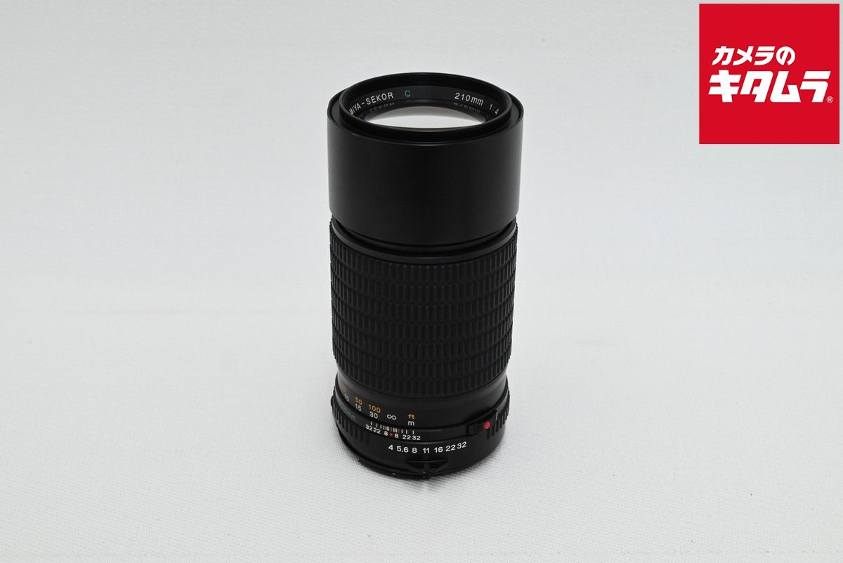 中古】mamiya 645 210mm F4 中古】Mamiya 645AF ULD 210/F4 IF マミヤ  