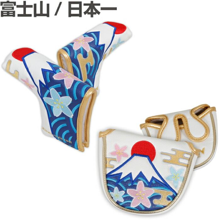 WINWIN STYLE ウィンウィンスタイル　富士山/日本一 WINWIN STYLE（ウィンウィンスタイル） 富士山/日本一 キャディバッグ