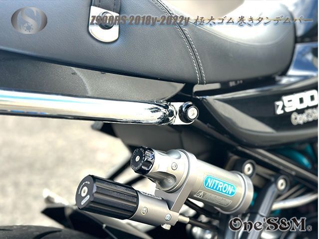 Z900RS専用 ゴム巻き 握りやすい 極太タンデムバー グラブバー