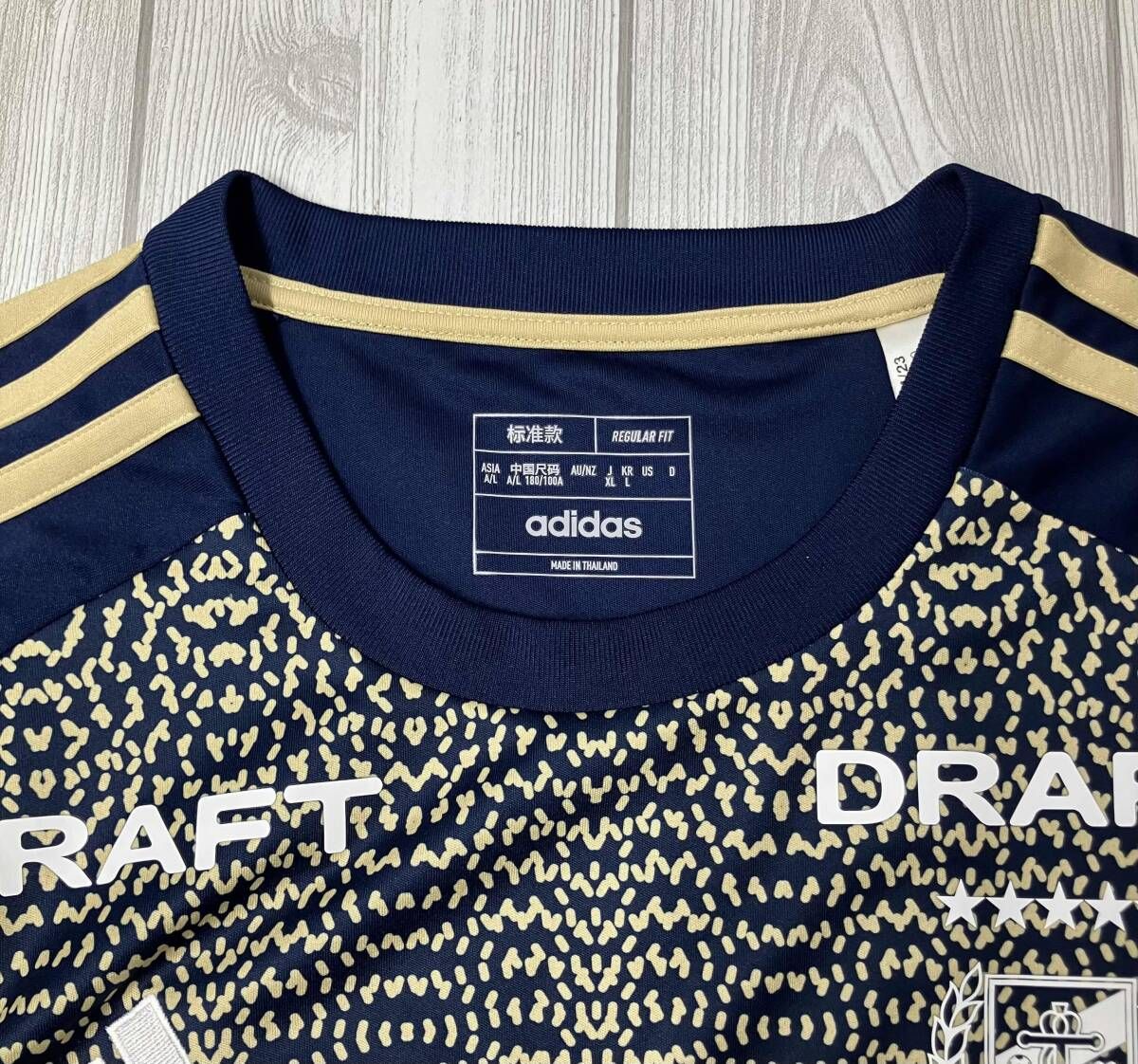 adidas アディダス 横浜Fマリノス 2023 スペシャルユニフォーム