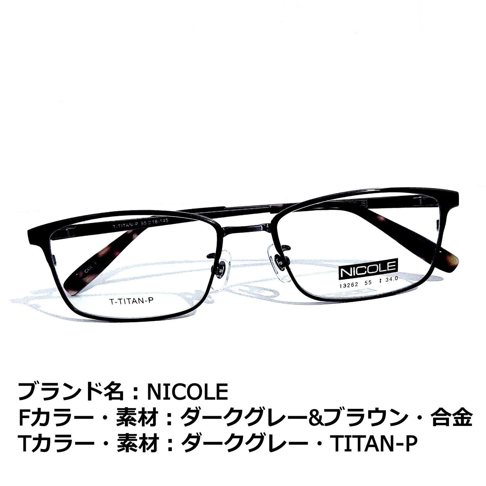 可愛すぎるフェミニンデザイン♪ No.1614+メガネ IFFI【度数入り込み