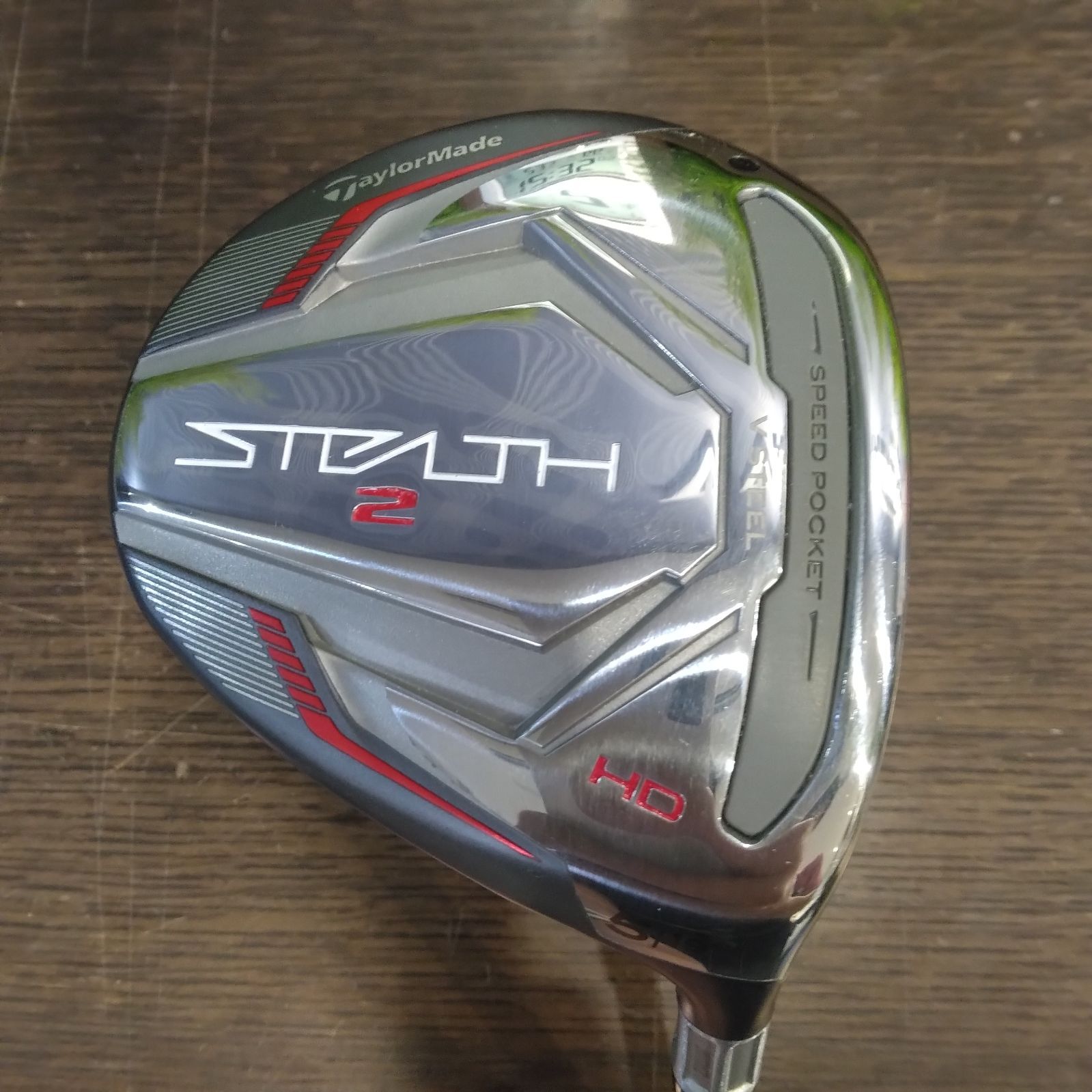 美品2本セット TaylorMade Stealth2 まるっこい HD FW 売買された 