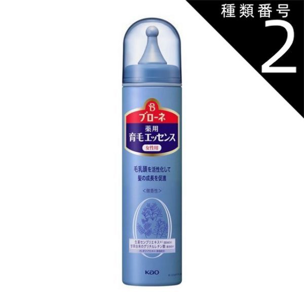 【中古】 第４の商法ジョイントビジネス アメリカで大流行/ウィーグル/倉原忠夫 中古】 第4の商法ジョイントビジネス アメリカで大流行 紹介する