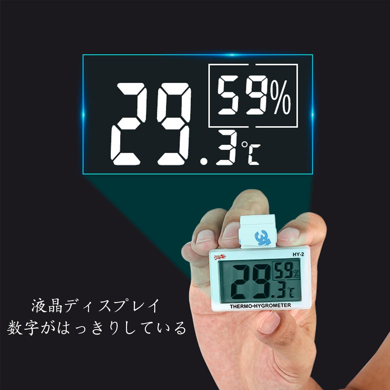 タンク 爬虫類