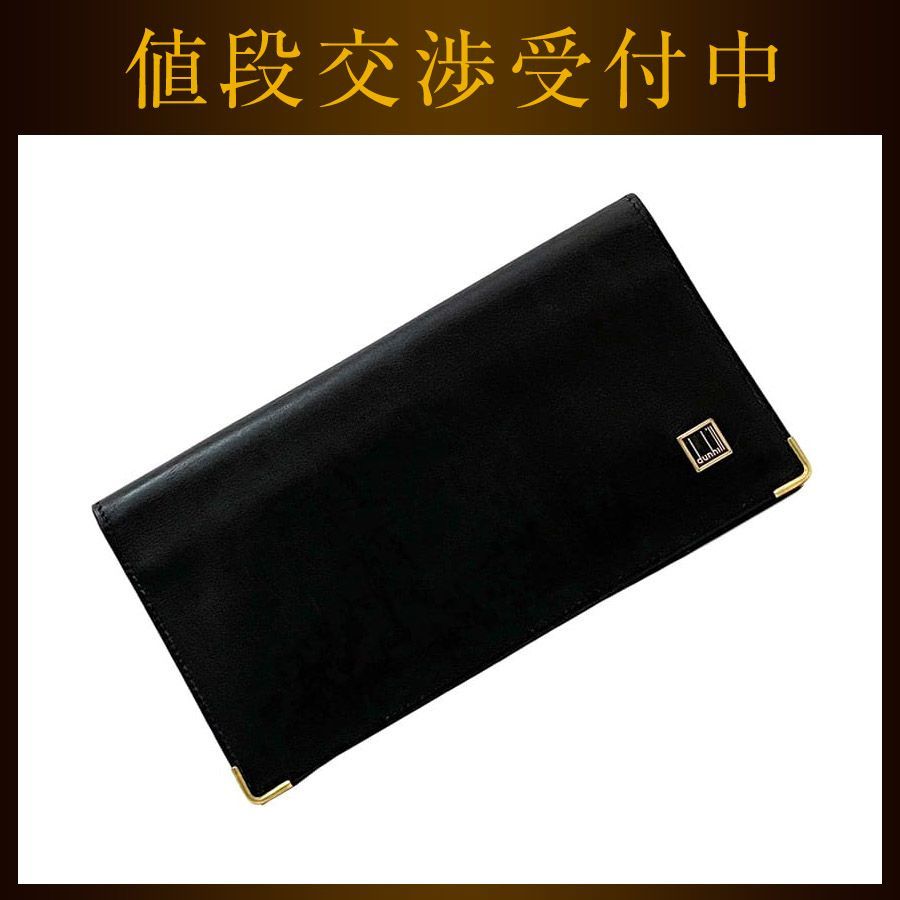 めぐみ様専用 MEGUMIさま専用ページ megumi 、sumida (@megu.1007.100a