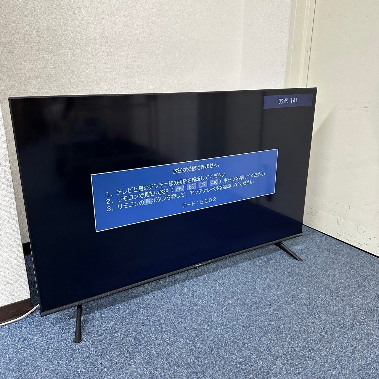 Hisense ハイセンス2022年製 50v型 4K液晶テレビ 50E6G