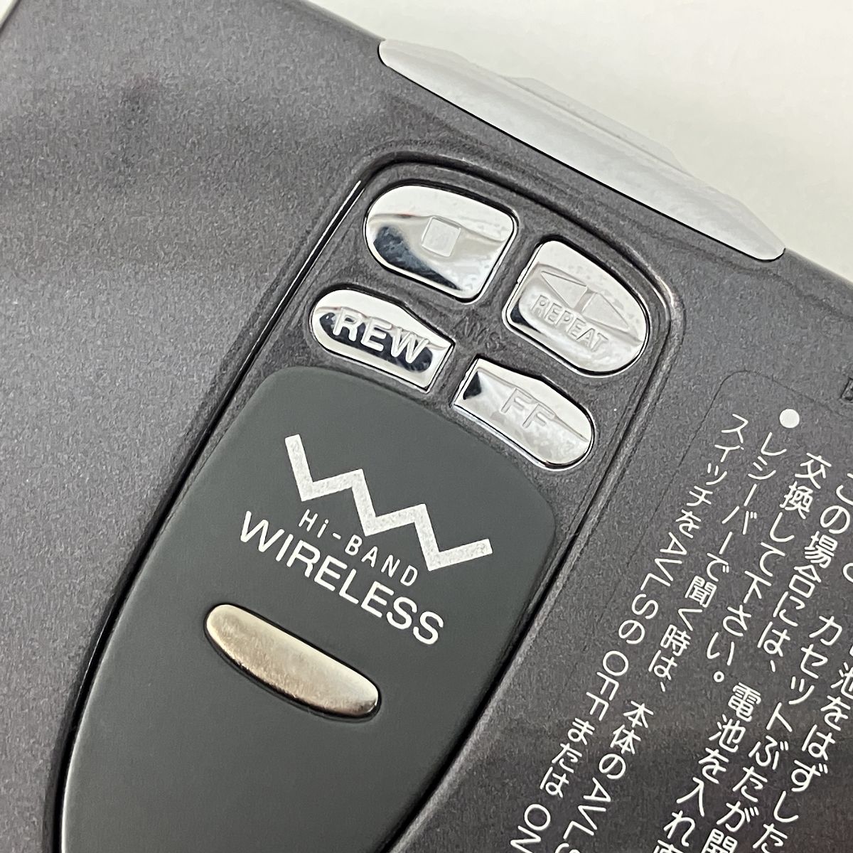 WALKMAN オーディオ機器