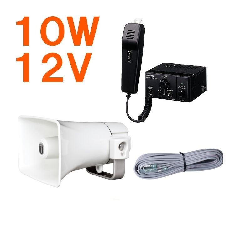 fuze スピーカー ASW2100 MP3プレーヤー機能付き Nicemoto-オートバイ