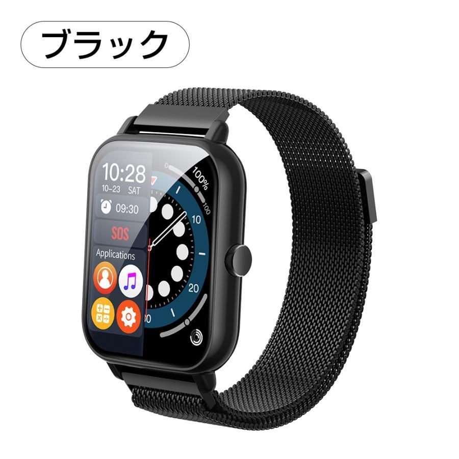 売れ筋・人気アイテム 商品 スマートウォッチ 20mm対応】 バンド ミラネーゼ 交換ベルト 時計