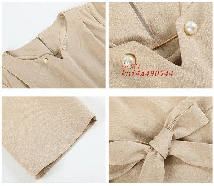 卒業式 ママ服 レディース ワンピース 卒園式 入園式 七五三 セレモニースーツ 2点セット 通勤 コート スカート ママ 入学式 おしゃれ 母 kni4a490544 MAAHADDERANG_COM