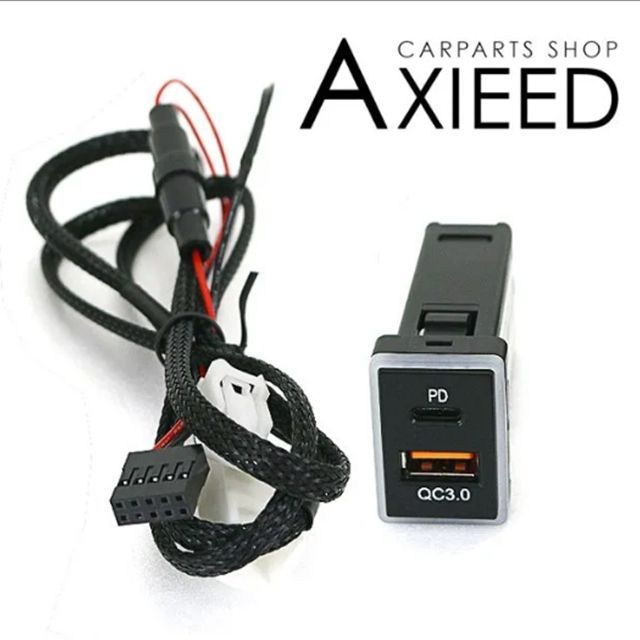 Toyota Prius 50 Series Early USB Port 2 Port QC3.0 USB PD TypeC Power Expansion Fast Charging USB Switchhole Cover Custom Interior Parts