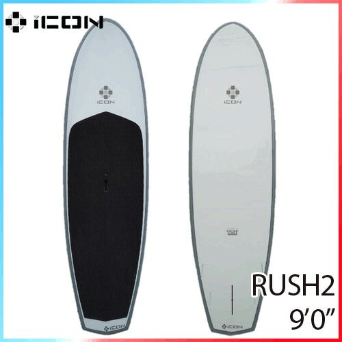 ICON/アイコン SUP  RUSH2 PVC ラッシュ2 9'0 123L スタンドアップパドルボード サップ ハードボード 営業所止め 送料無料
