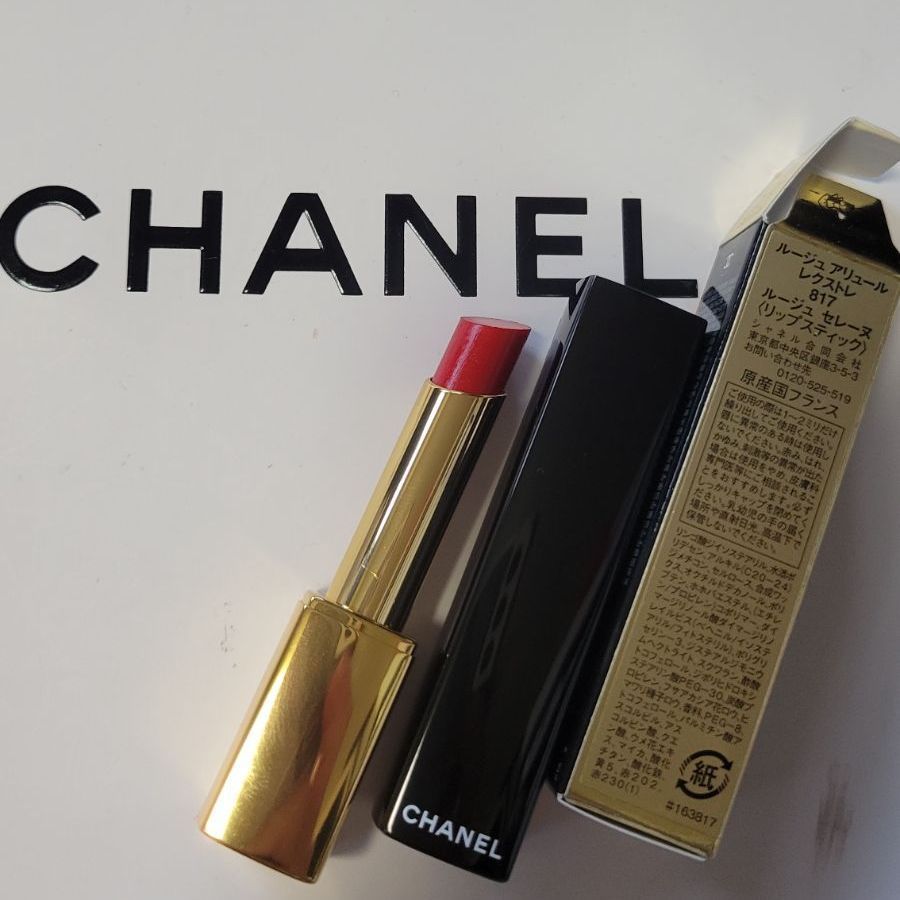 CHANEL☆ルージュ アリュール レクストレ 817 ルージュ セレーヌ