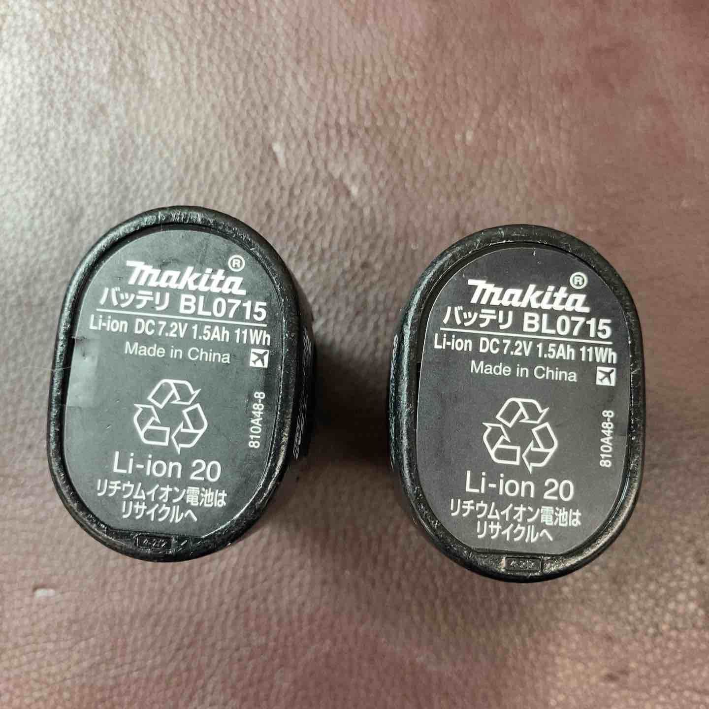  品 マキタ makita コードレスペンインパクトドライバー 7 2 V 電動インパクトドライバー ドリル ドライバー レンチ