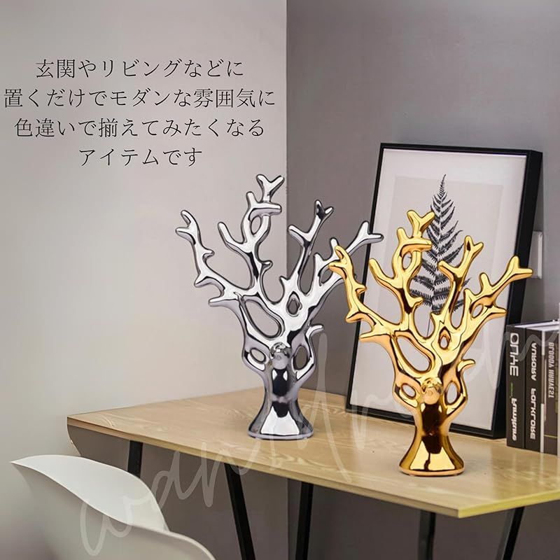 30cmサイズ ゴールド＆シルバー