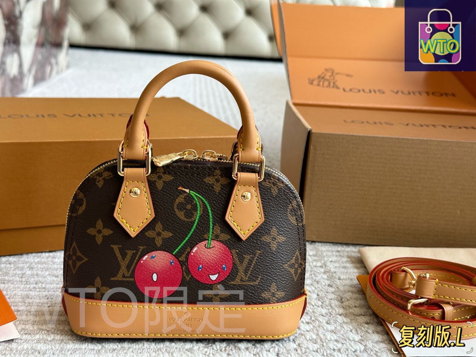 ルイヴィトン　アルマバッグ箱付き 今日WTO】Louis Vuitton ルイヴィトン アルマ シェルバッグ