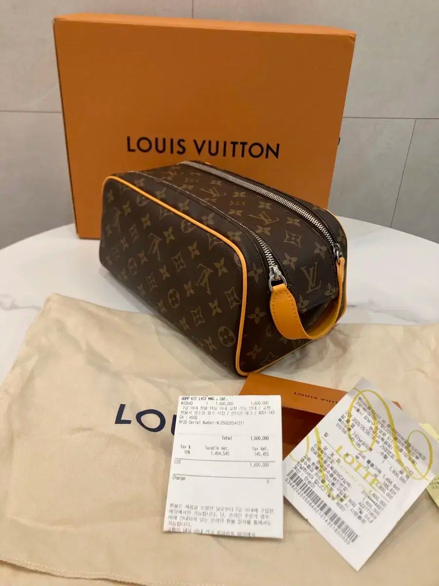 25 年 5 毎月の ほぼ Louis Vuitton ルイヴィトン ヘルプキット オレンジ