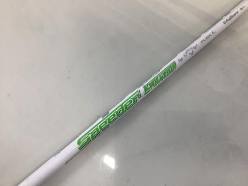 キャロウェイ EPIC