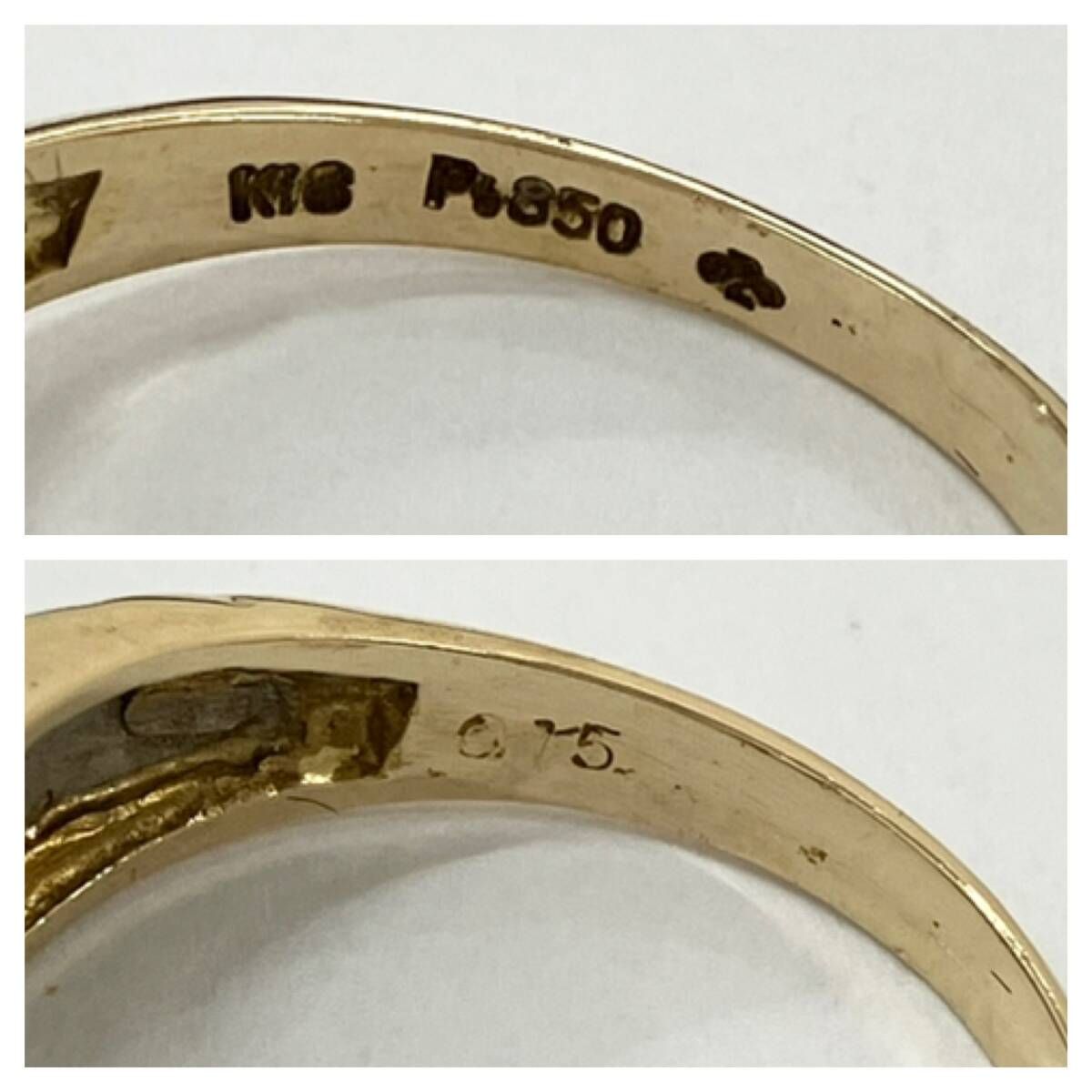 K18 Pt850 コンビリング ダイヤ0.22ct サイズ#12 K18 Pt850 コンビリング ダイヤ0.22ct サイズ#12 金/プラチナ