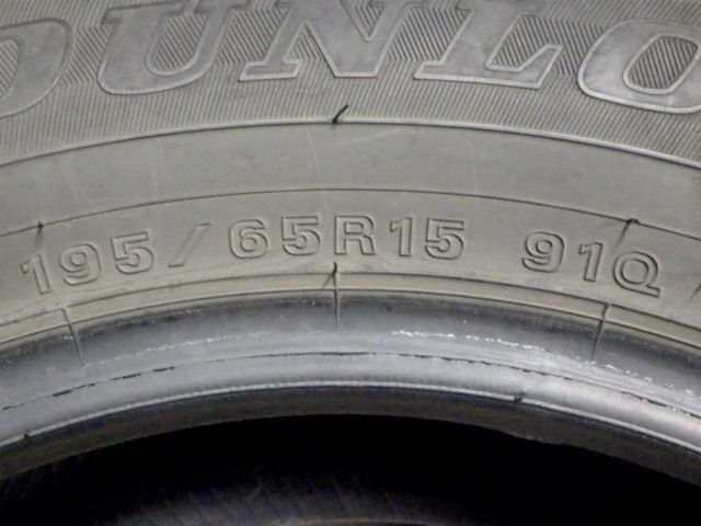 WM02●195 65R15●4本