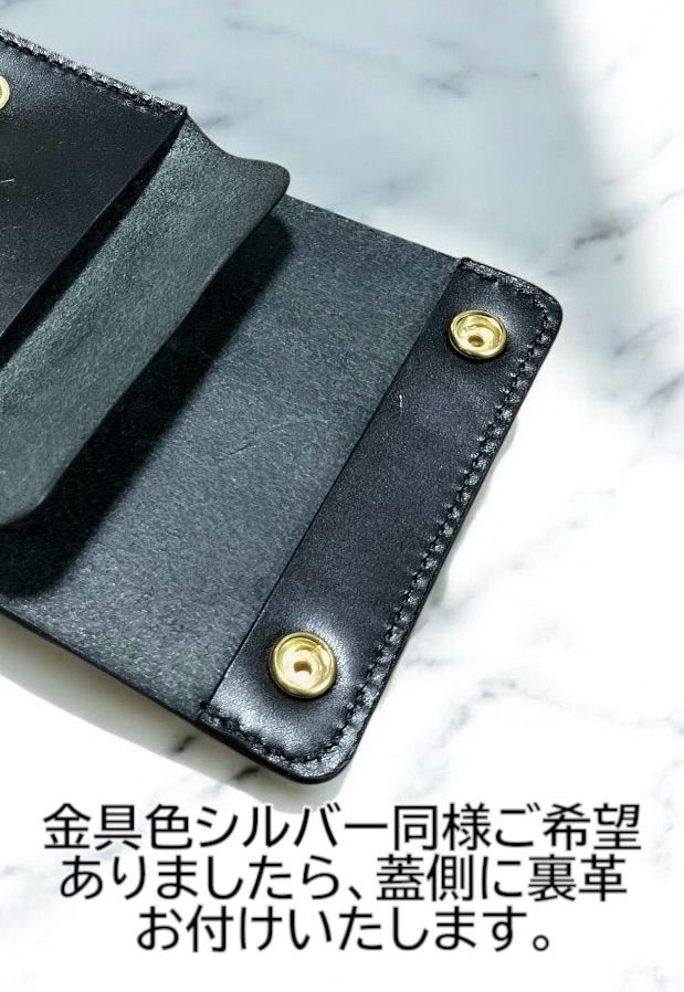 栃木レザー　オイルレザー黒　札入れ付きミドルトラッカーウォレット　金具シルバー色 受注製作品 栃木レザー オイルレザー 黒 ショートトラッカー