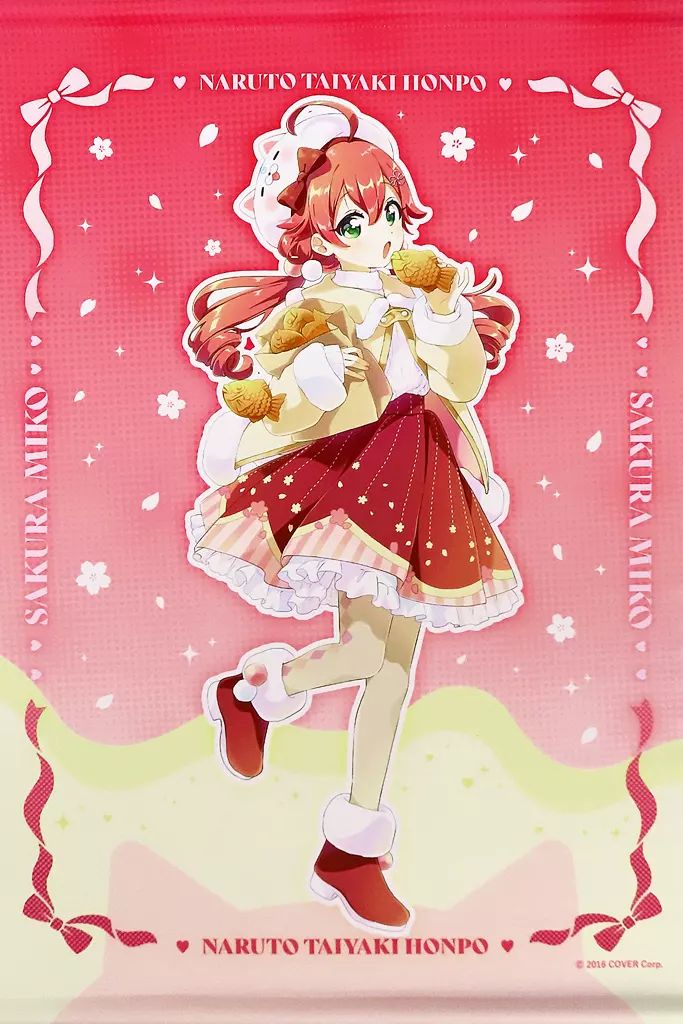 聖川真斗」検索結果 | アニメイト うたプリ 聖川真斗 クッション 缶