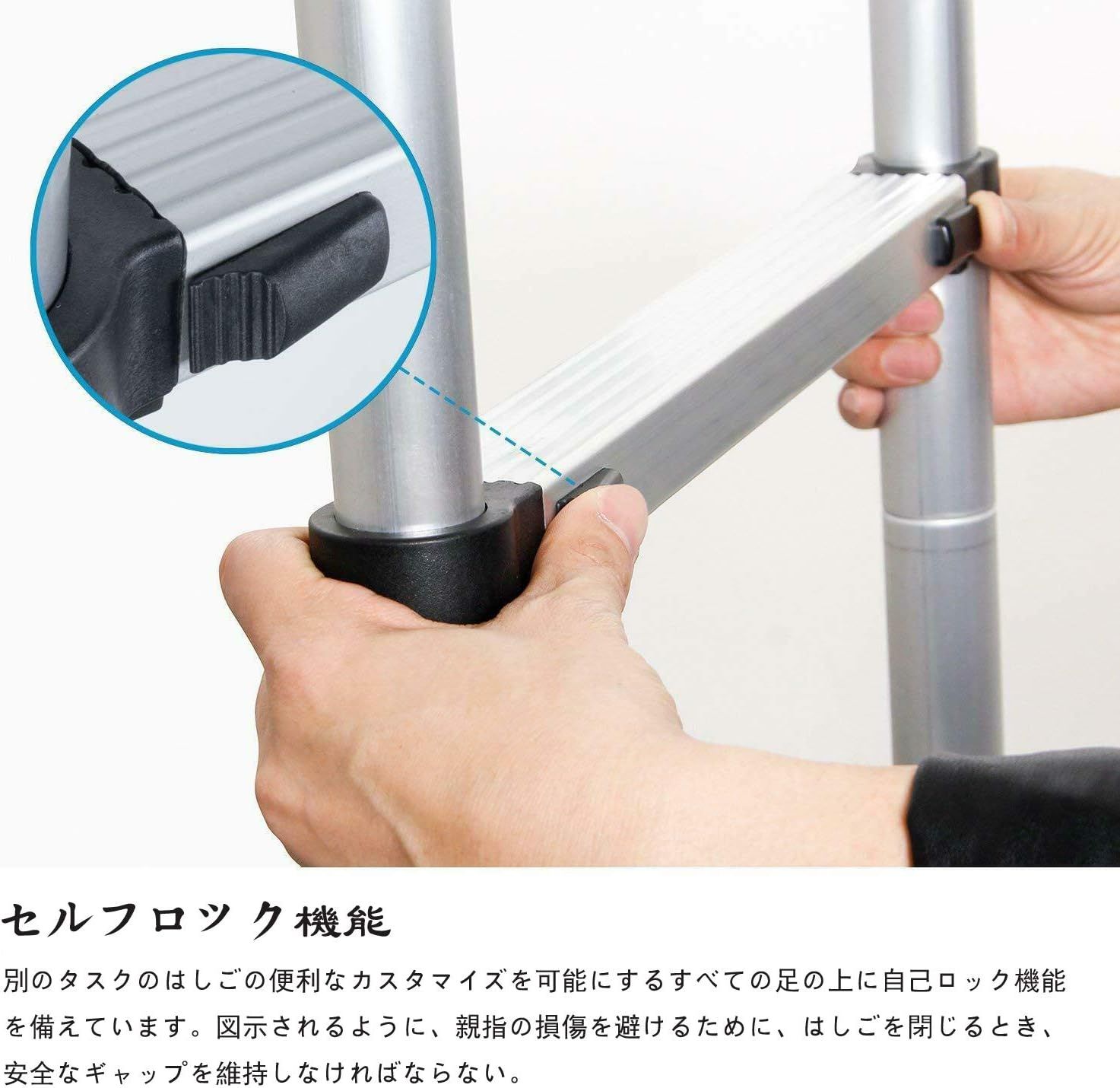 耐荷重150