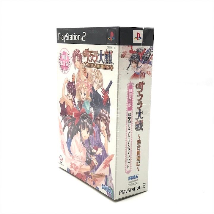 SEGA Games - 未開封 SEGA サクラ大戦 熱き血潮に 初回限定版  PlayStation2 ゲームソフト 懐中時計 プレミアムDVD セット m13720 サクラ大戦 熱き血潮に 初回限定版｜プレイステーション2 (PS2