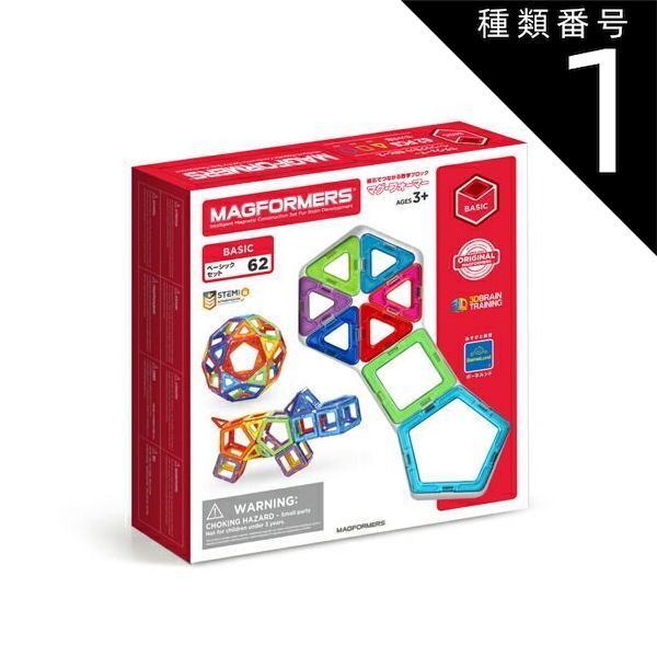 極美品 CASTELBAJAC SPORT スウェット ゴルフウェア サイズ48 カステル