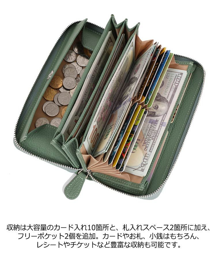 motto 長財布 新品未使用品｜Yahoo!フリマ（旧PayPayフリマ）