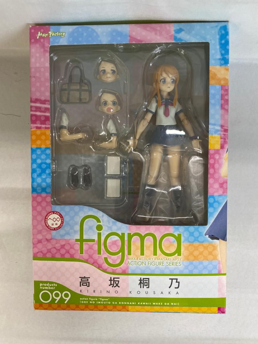 アクションフィギュア 2体セット 未開封 BRING ARTS NieR：Automata 2B＆機械生命体(2体セット