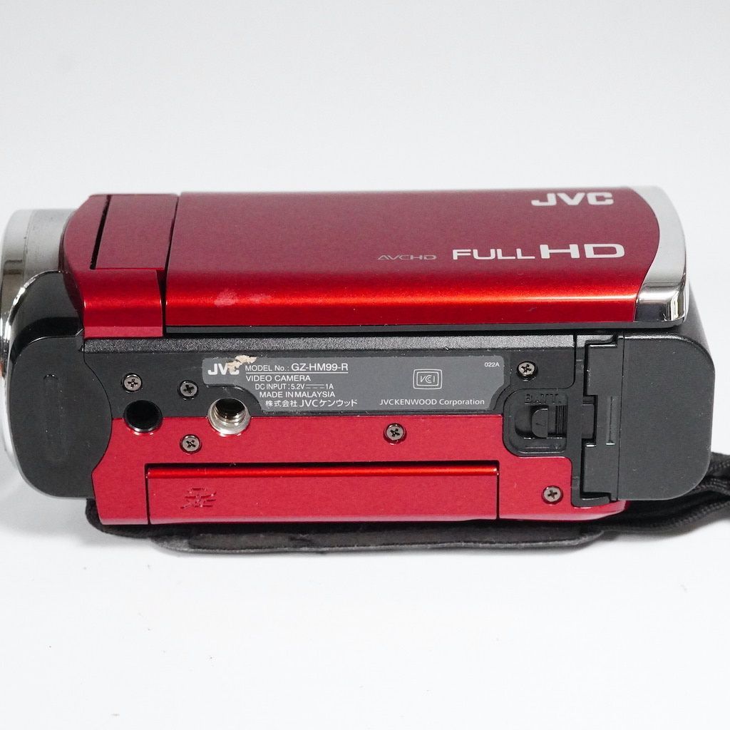 Everio GZ-HM99-R