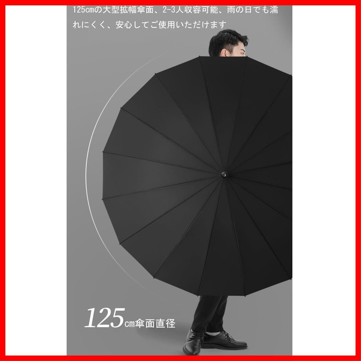 新着商品