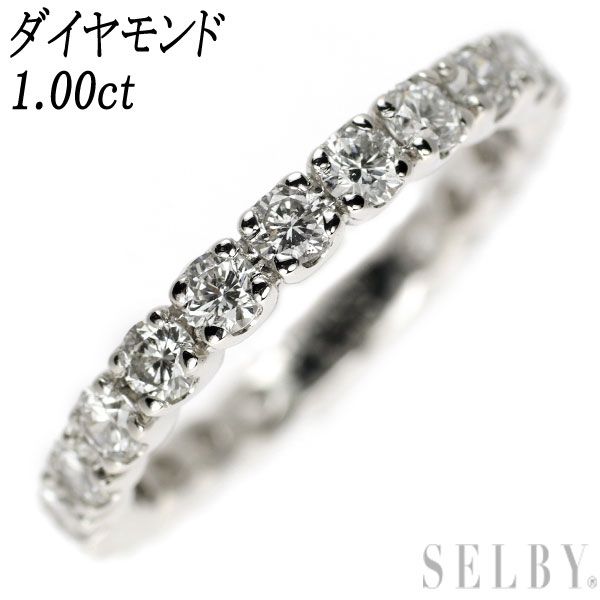 Pt900 ダイヤモンド リング 1.00ct セミエタニティ - セルビー@3400F