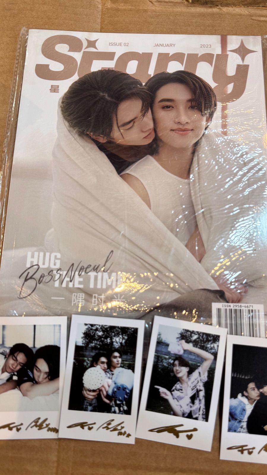 中国雑誌 Starry 表紙 BossNoeul 2冊セット 特典カード付き 中国雑誌 Starry 表紙 BossNoeul 特典カード付き - メルカリ