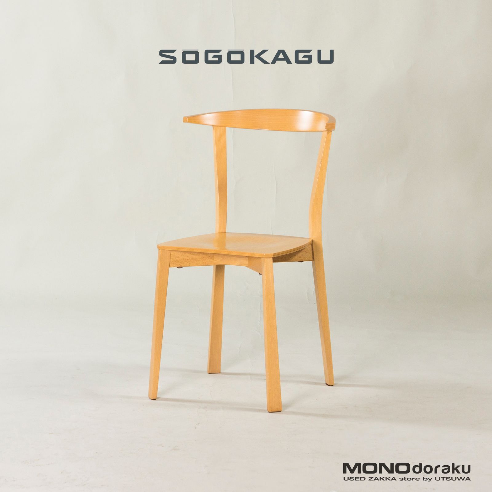 相合家具/SOGOKAGU ナチュラルデザイン ダイニングチェア ビーチ材①