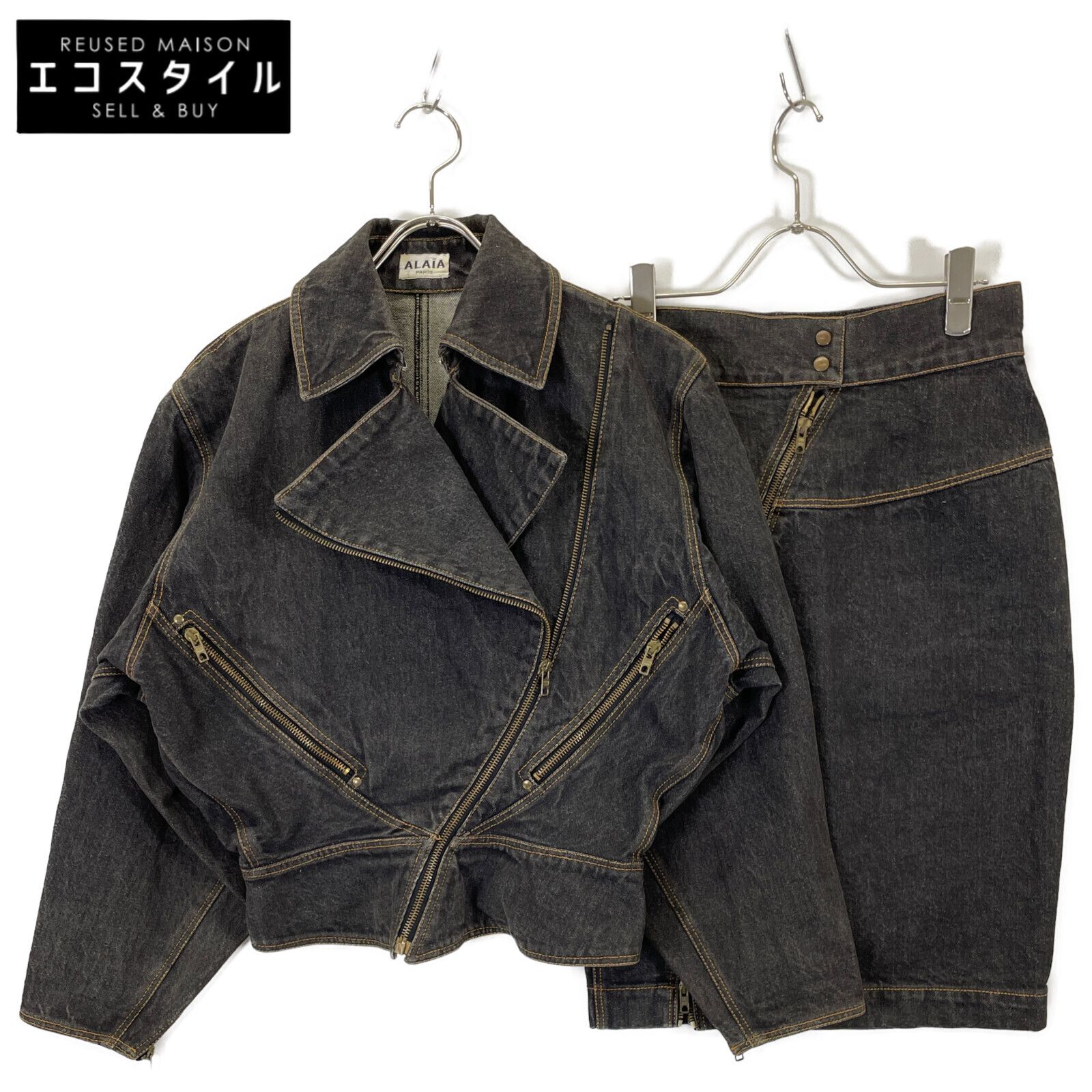 ALAIA アライア 80年代 デニム セットアップ 38